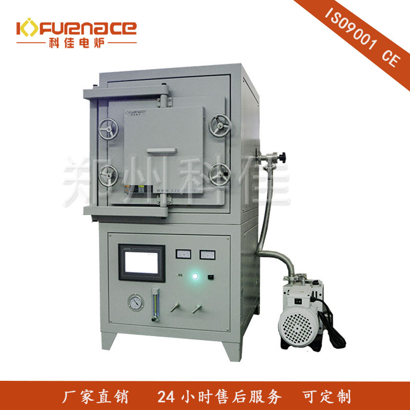 觸屏箱式氣氛爐